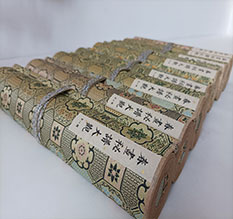 福田春画全集之春画秘谱大观-中国古代春宫绘画全集